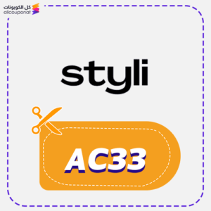 compare promo codes